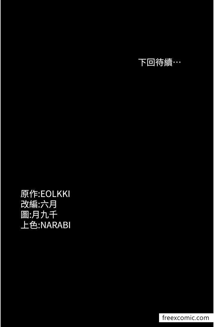 64P - 万能履历表