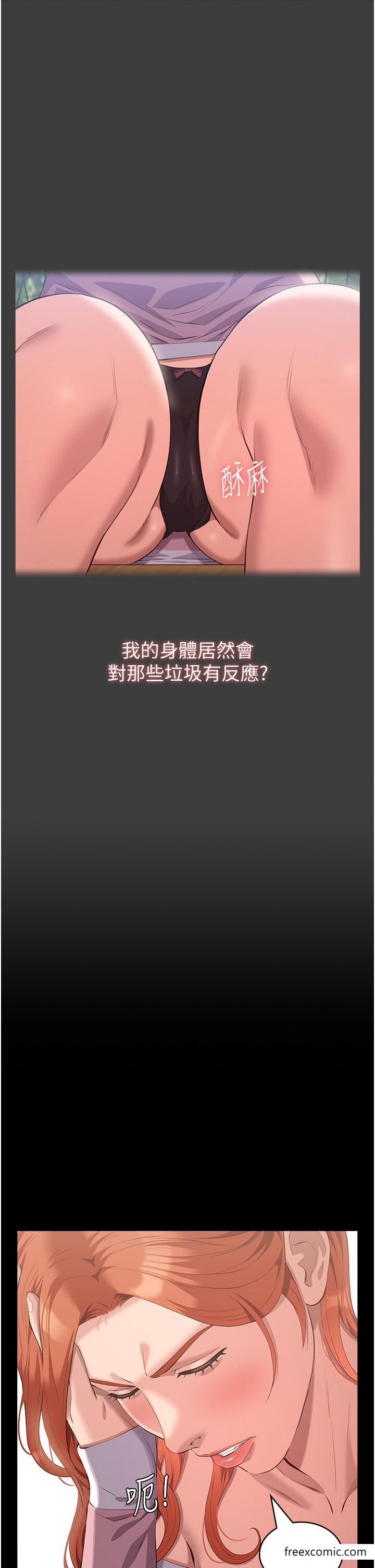 7P - 万能履历表