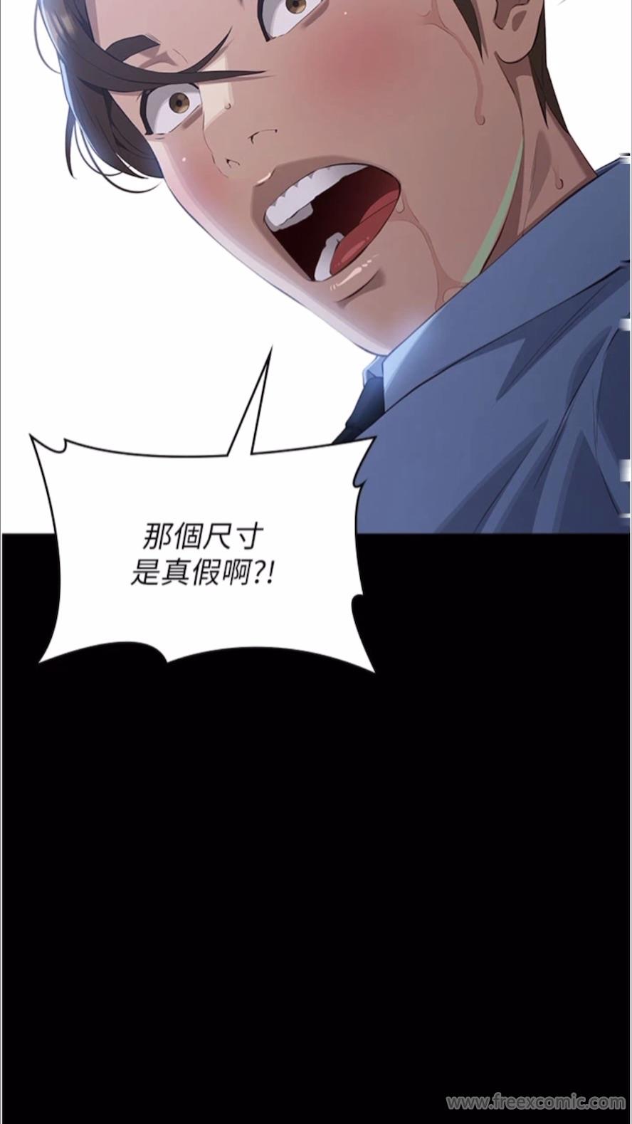 115P - 万能履历表