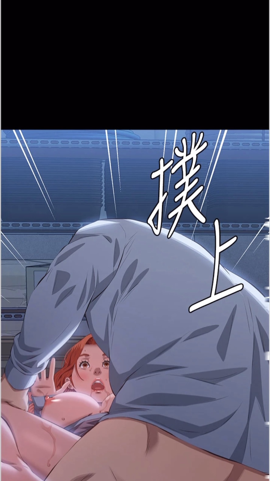 116P - 万能履历表