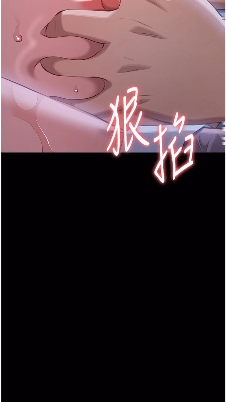 128P - 万能履历表