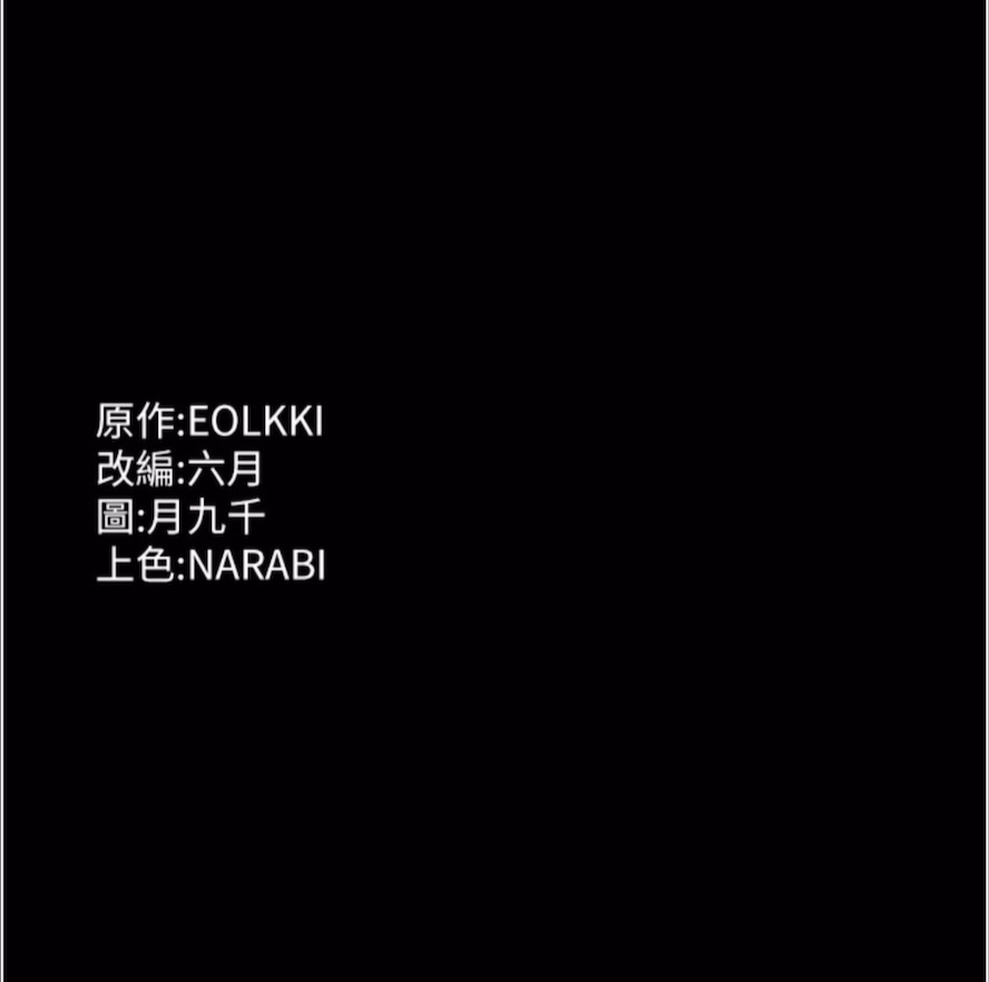 136P - 万能履历表