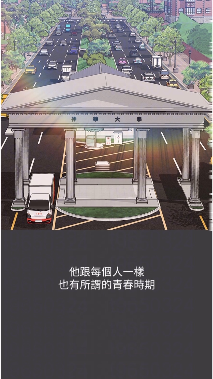 13P - 万能履历表
