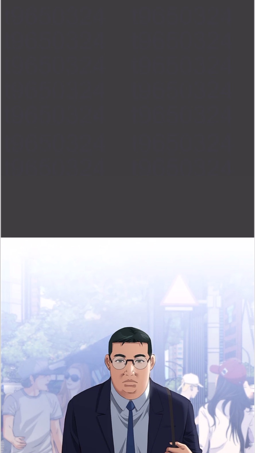 23P - 万能履历表