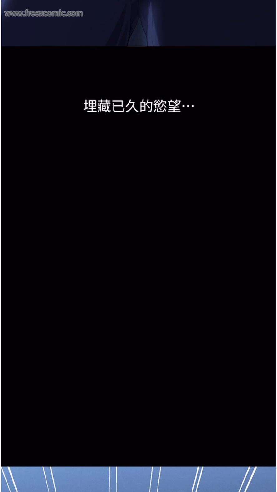 35P - 万能履历表