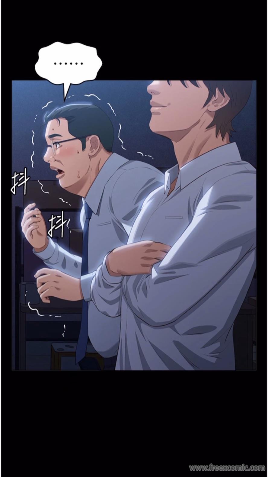 43P - 万能履历表