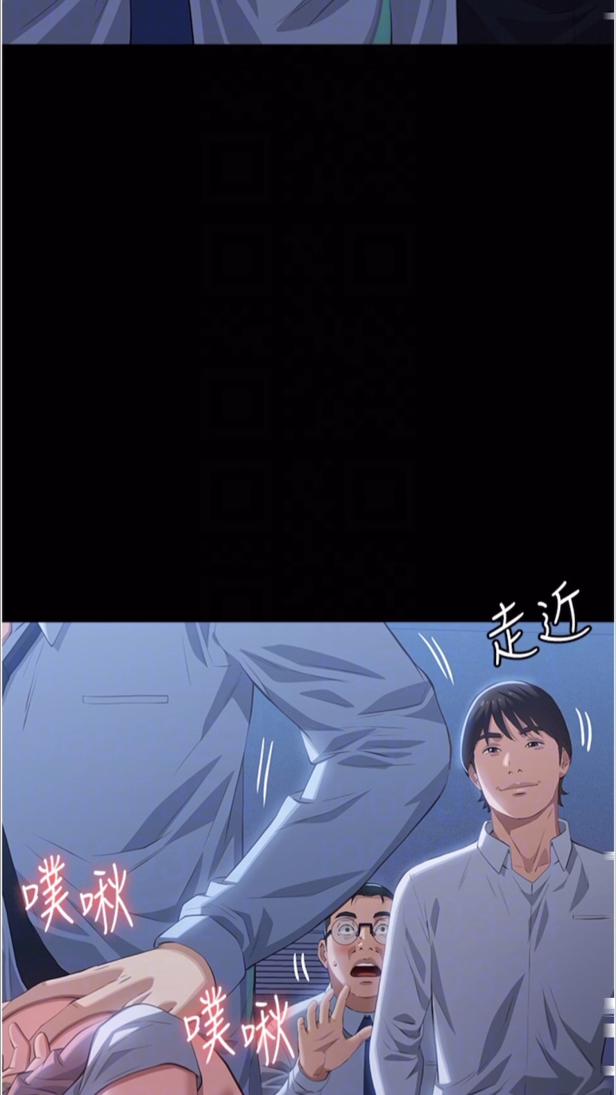 49P - 万能履历表