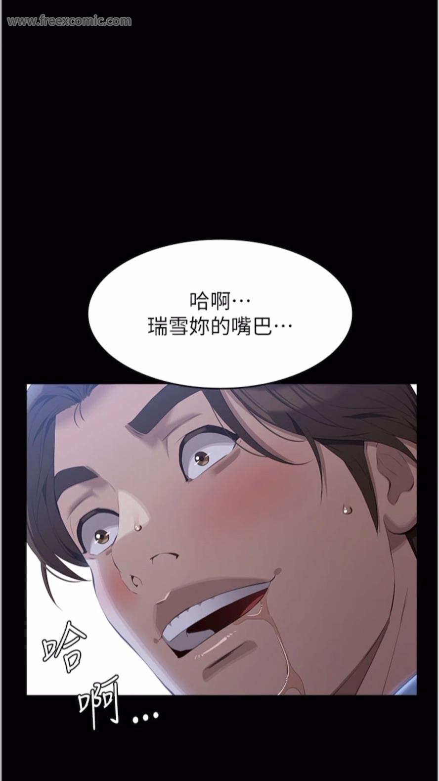 71P - 万能履历表