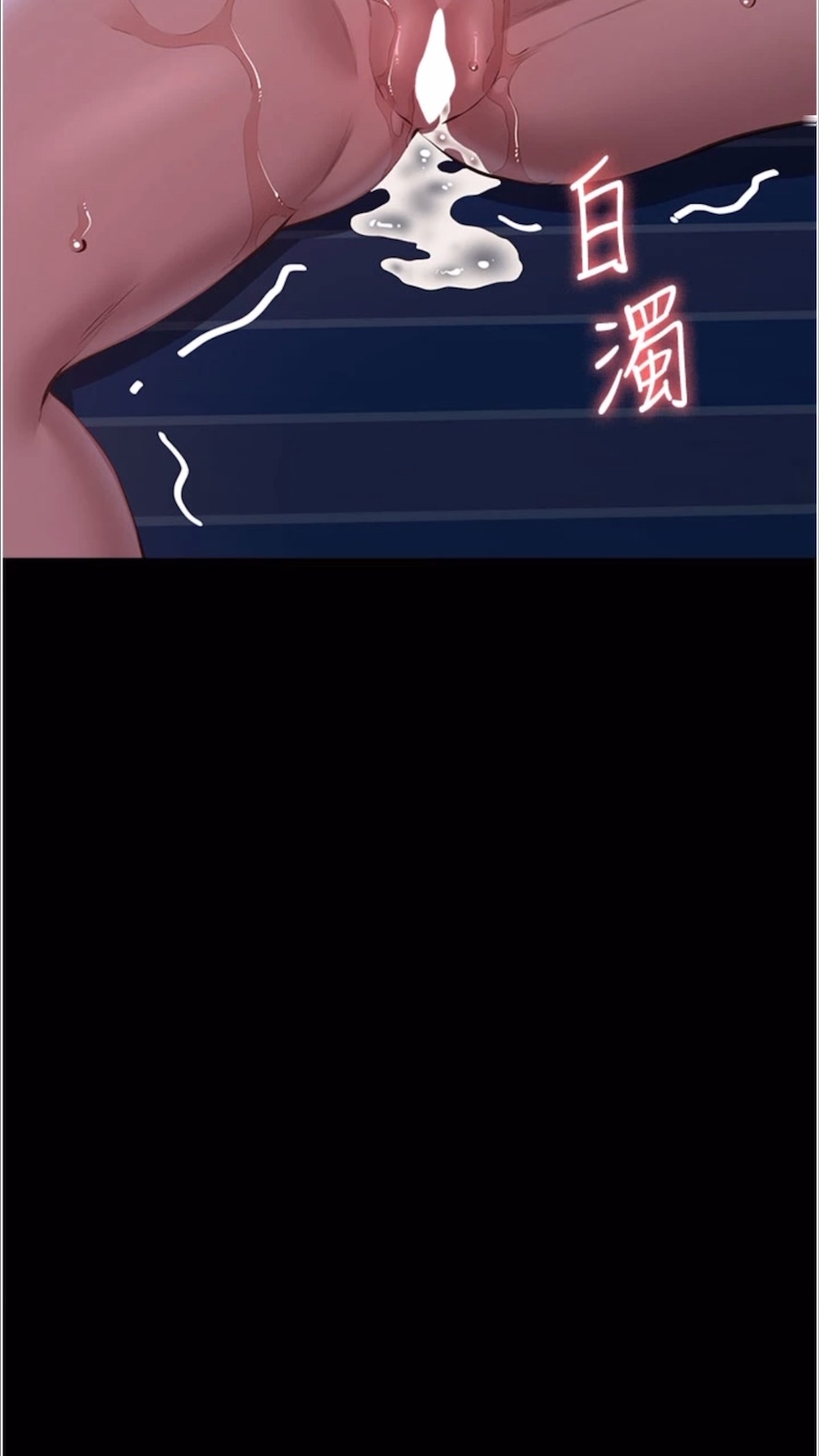 92P - 万能履历表
