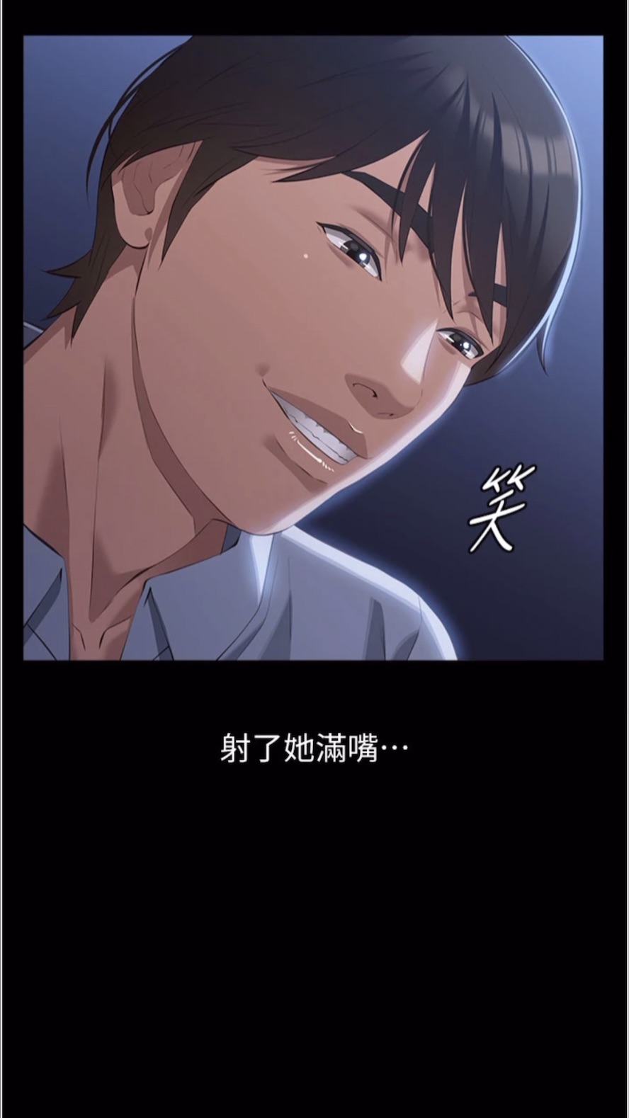 93P - 万能履历表