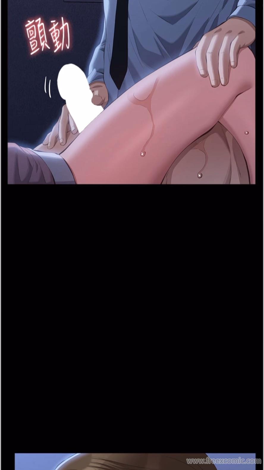 97P - 万能履历表