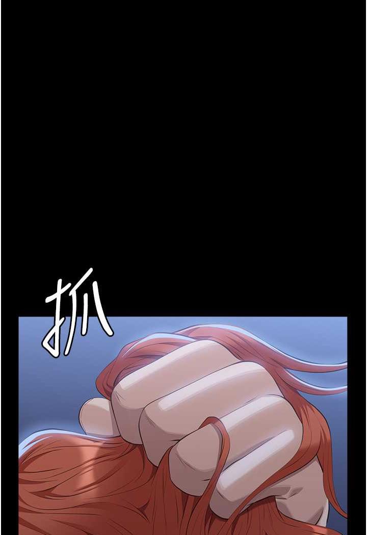 101P - 万能履历表