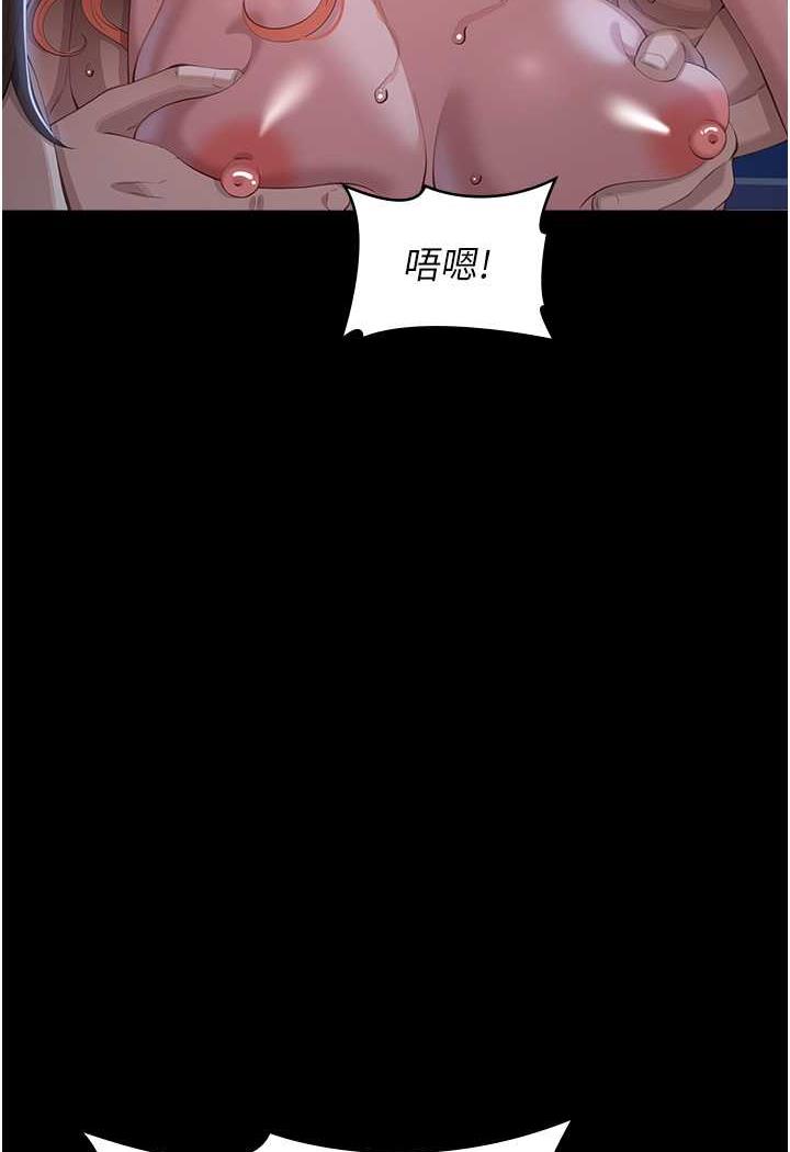 120P - 万能履历表
