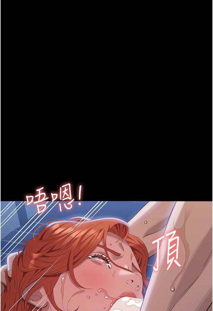 129P - 万能履历表