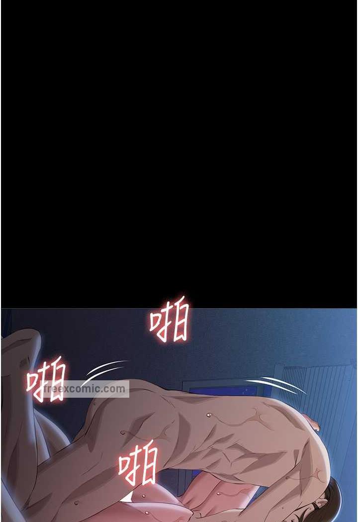 131P - 万能履历表