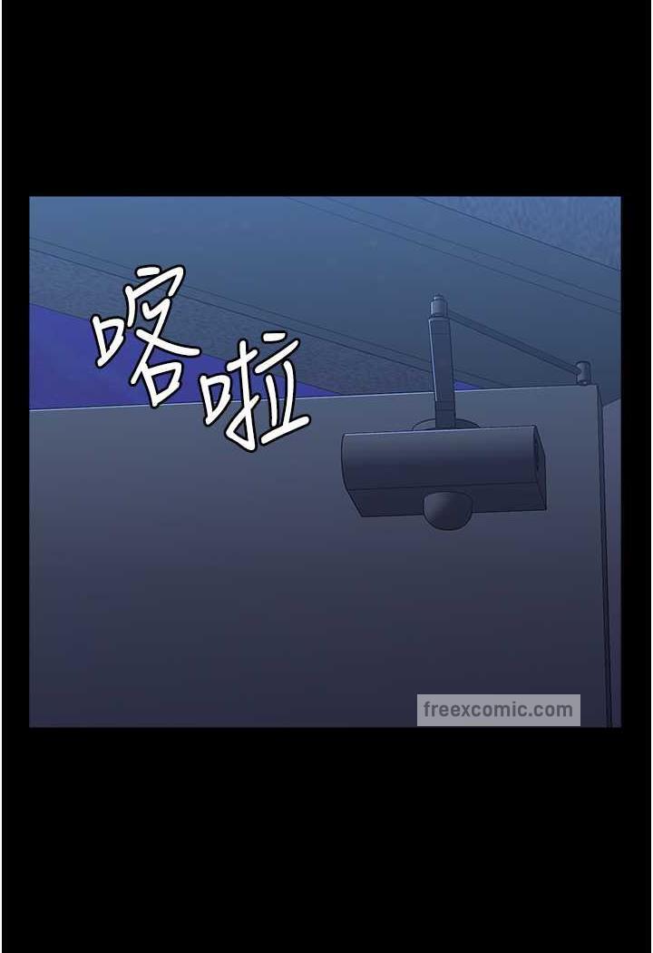 139P - 万能履历表
