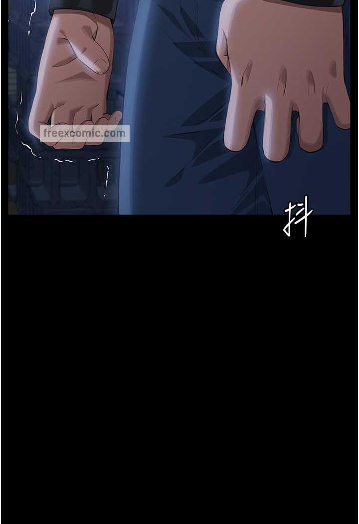 143P - 万能履历表