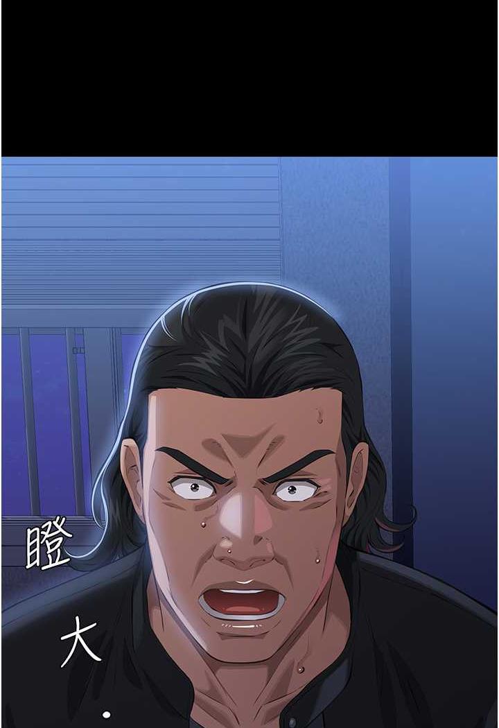 144P - 万能履历表