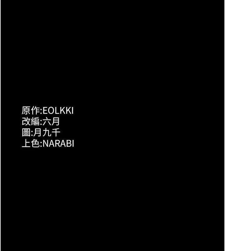 146P - 万能履历表