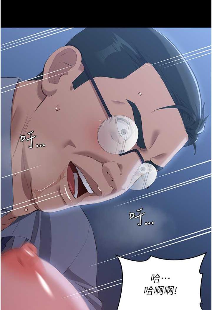 19P - 万能履历表