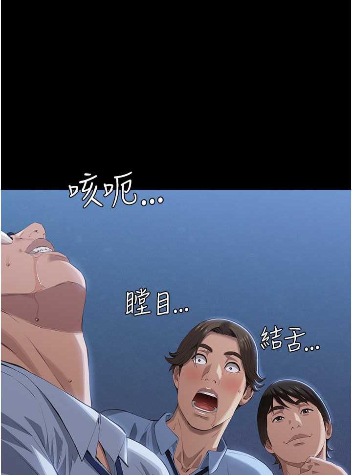 1P - 万能履历表