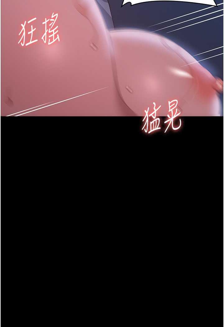 20P - 万能履历表