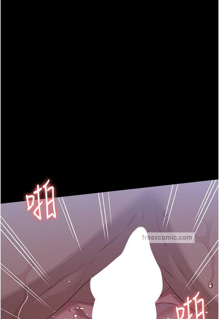 31P - 万能履历表