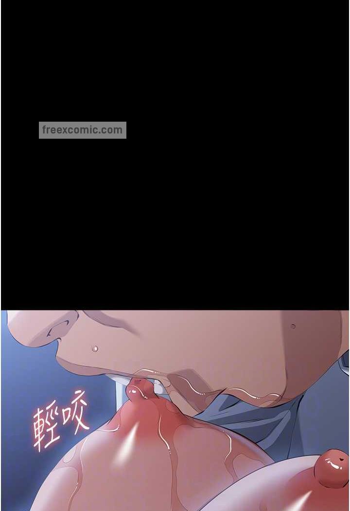35P - 万能履历表