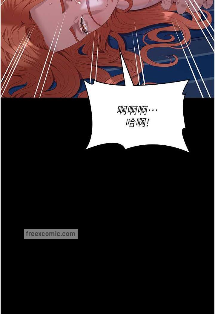 41P - 万能履历表