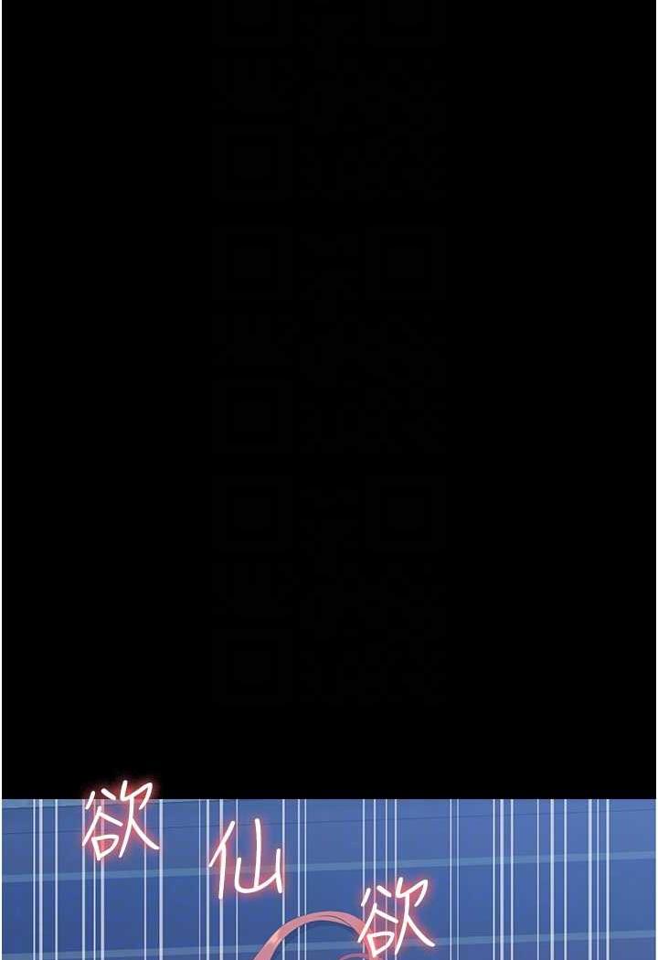 46P - 万能履历表