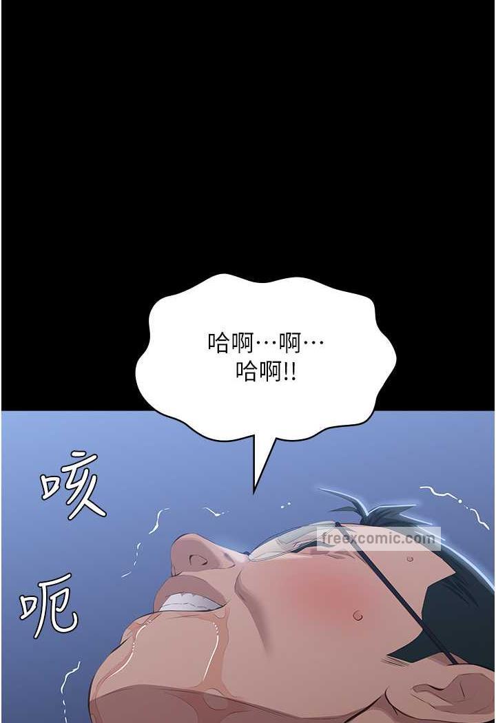 49P - 万能履历表