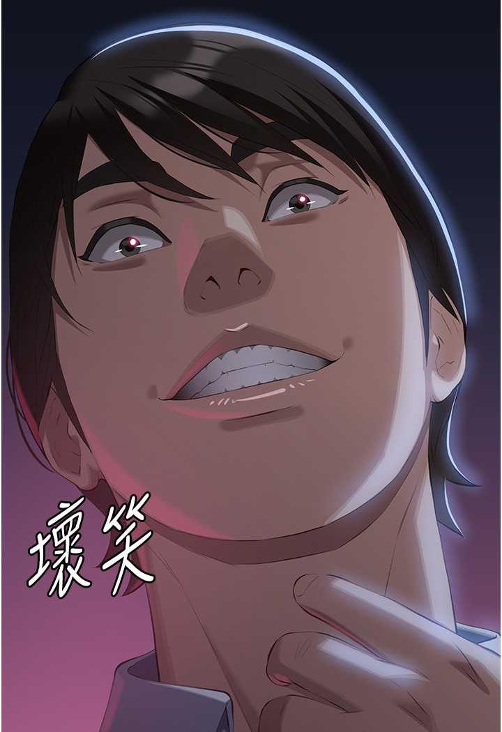 4P - 万能履历表