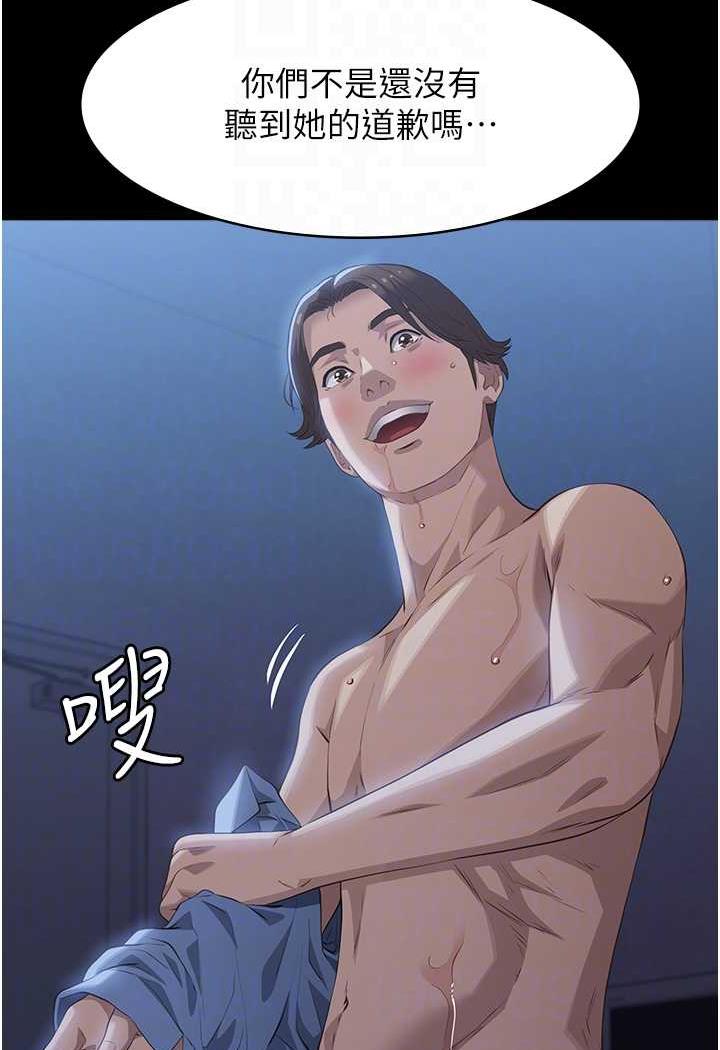 70P - 万能履历表