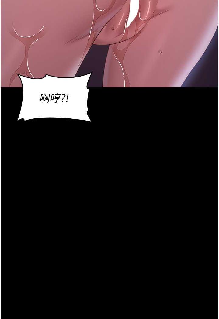 92P - 万能履历表