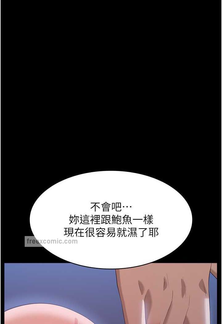 95P - 万能履历表