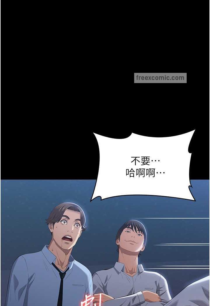9P - 万能履历表