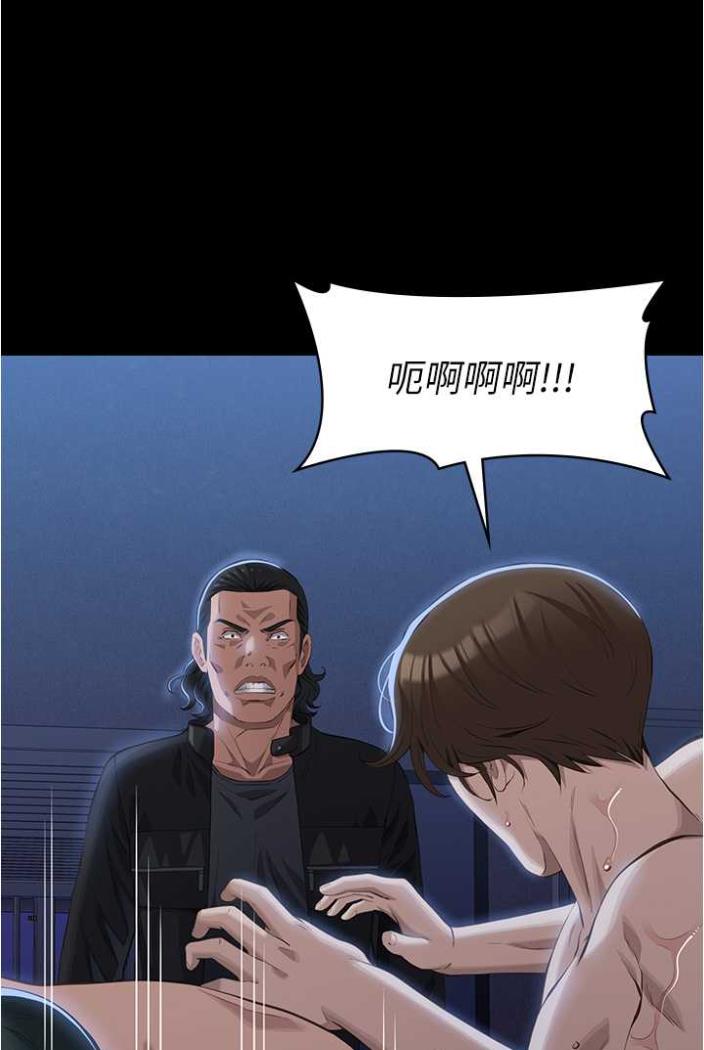 102P - 万能履历表