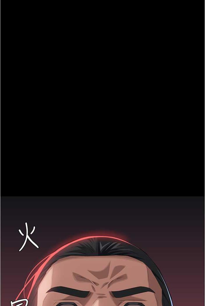 104P - 万能履历表
