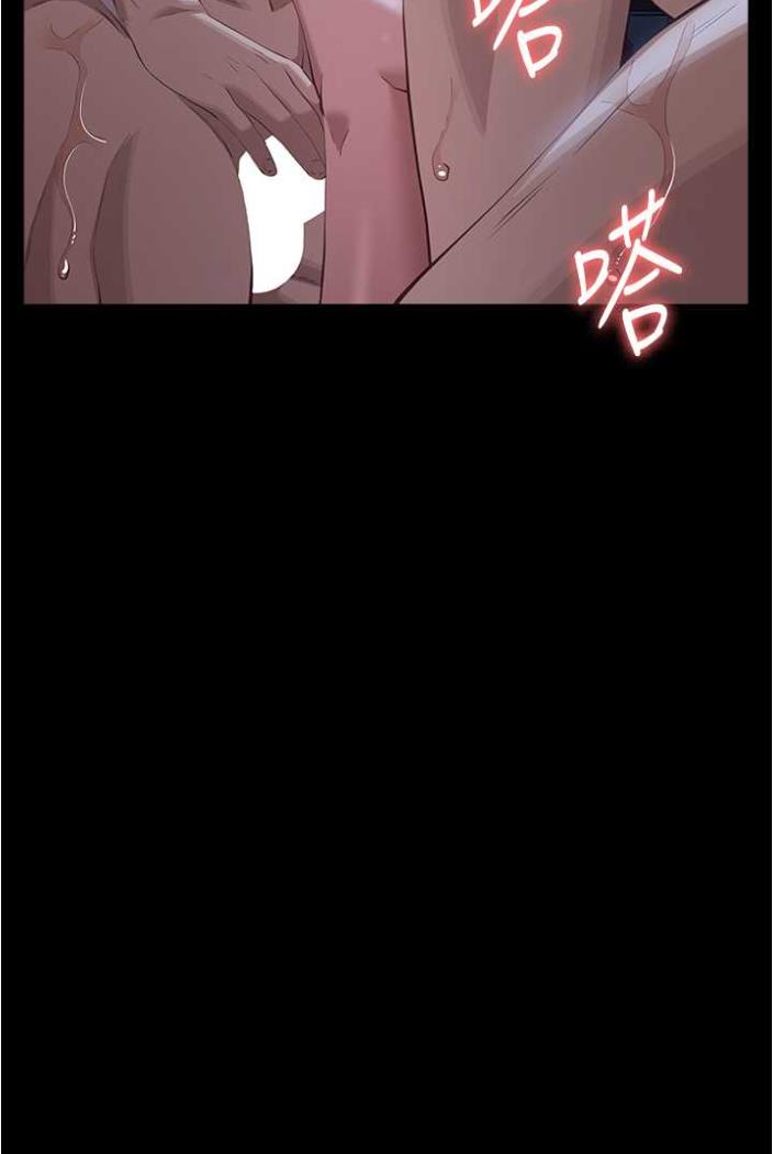 112P - 万能履历表