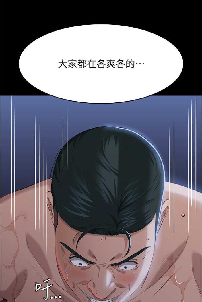 116P - 万能履历表