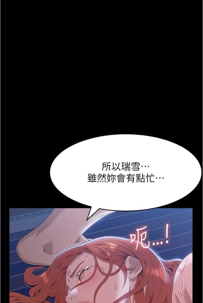 120P - 万能履历表