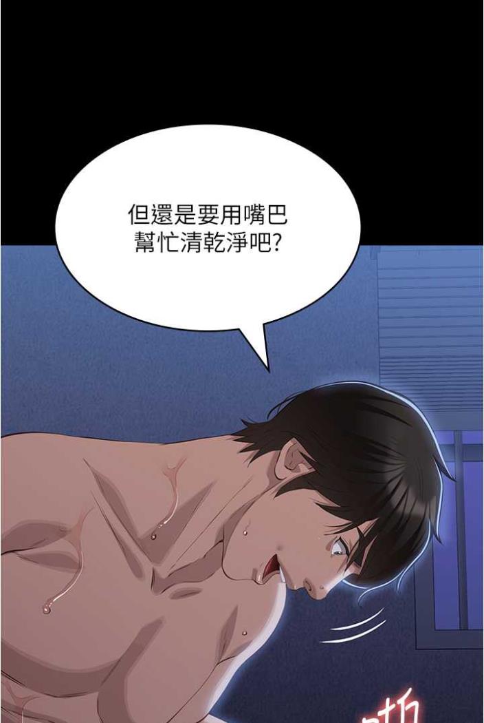 122P - 万能履历表