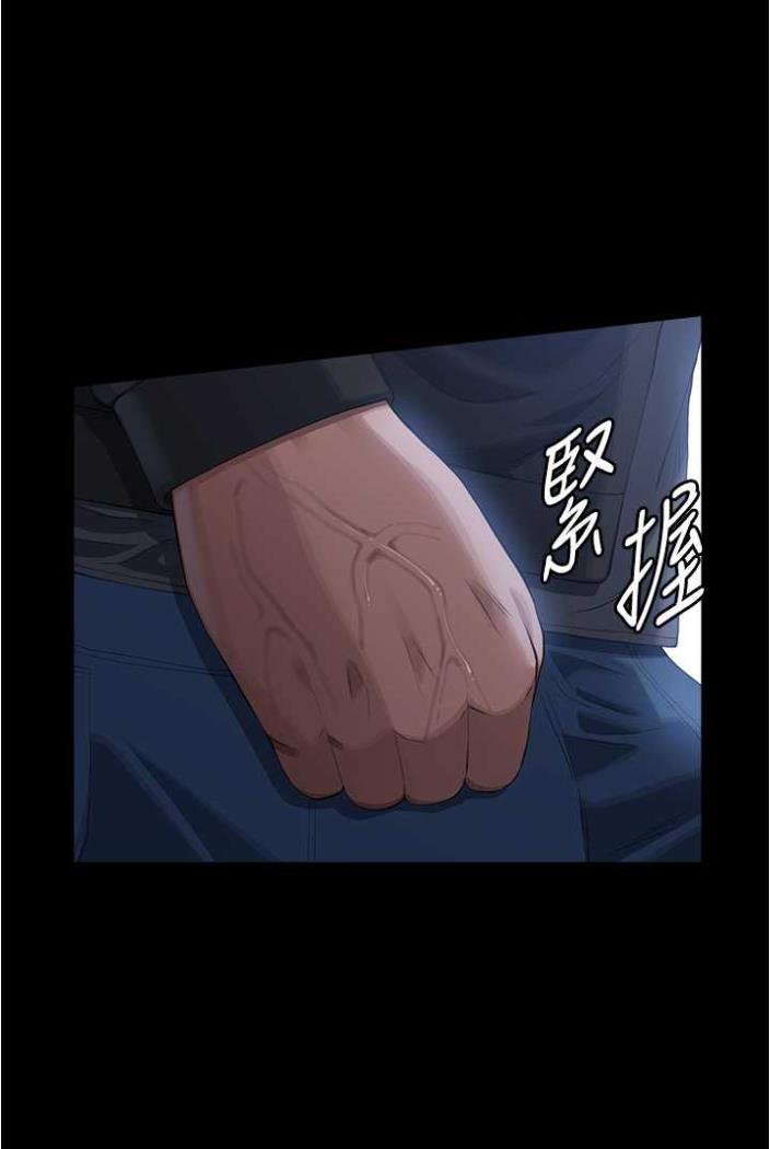 127P - 万能履历表