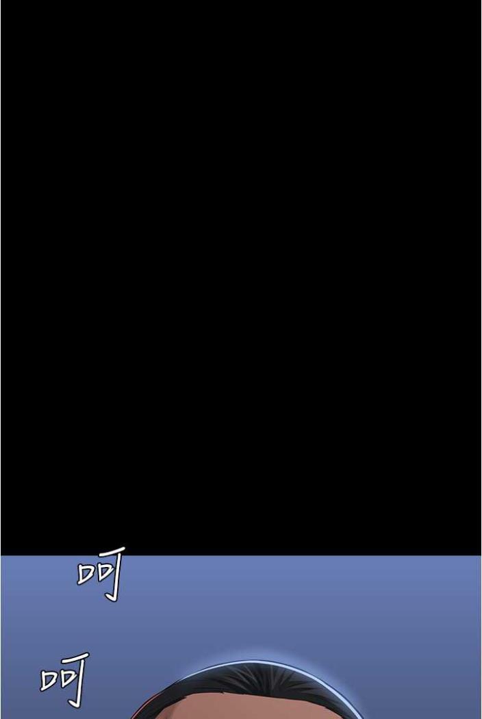 137P - 万能履历表