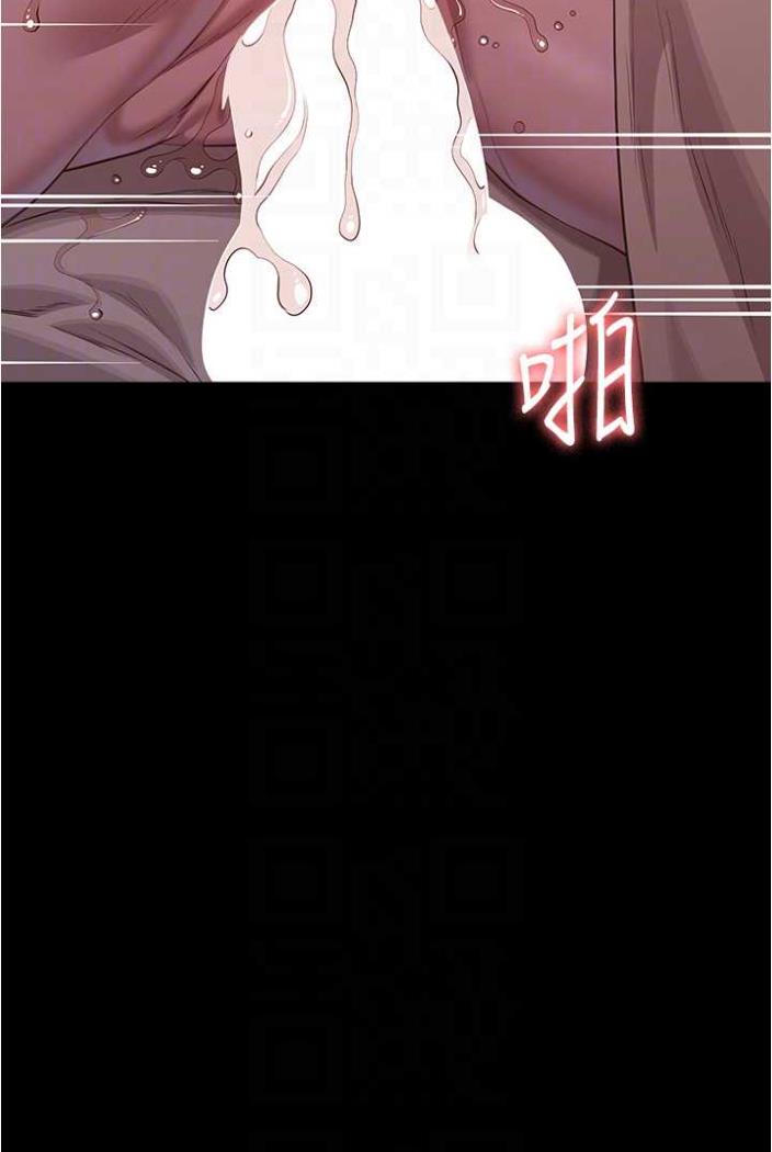 13P - 万能履历表