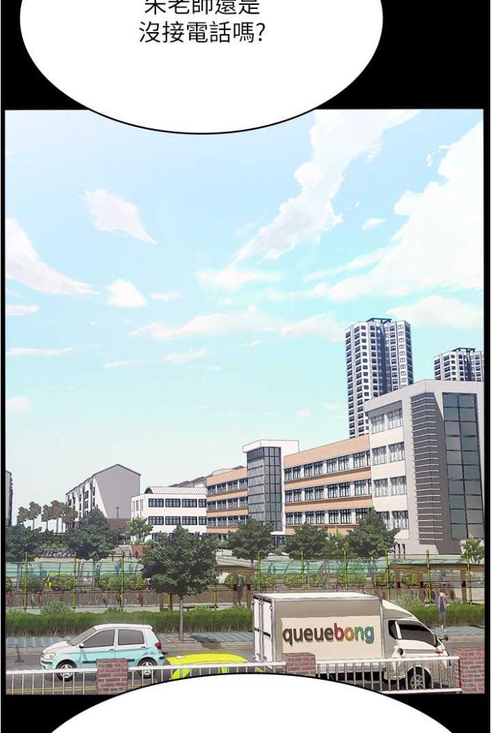141P - 万能履历表