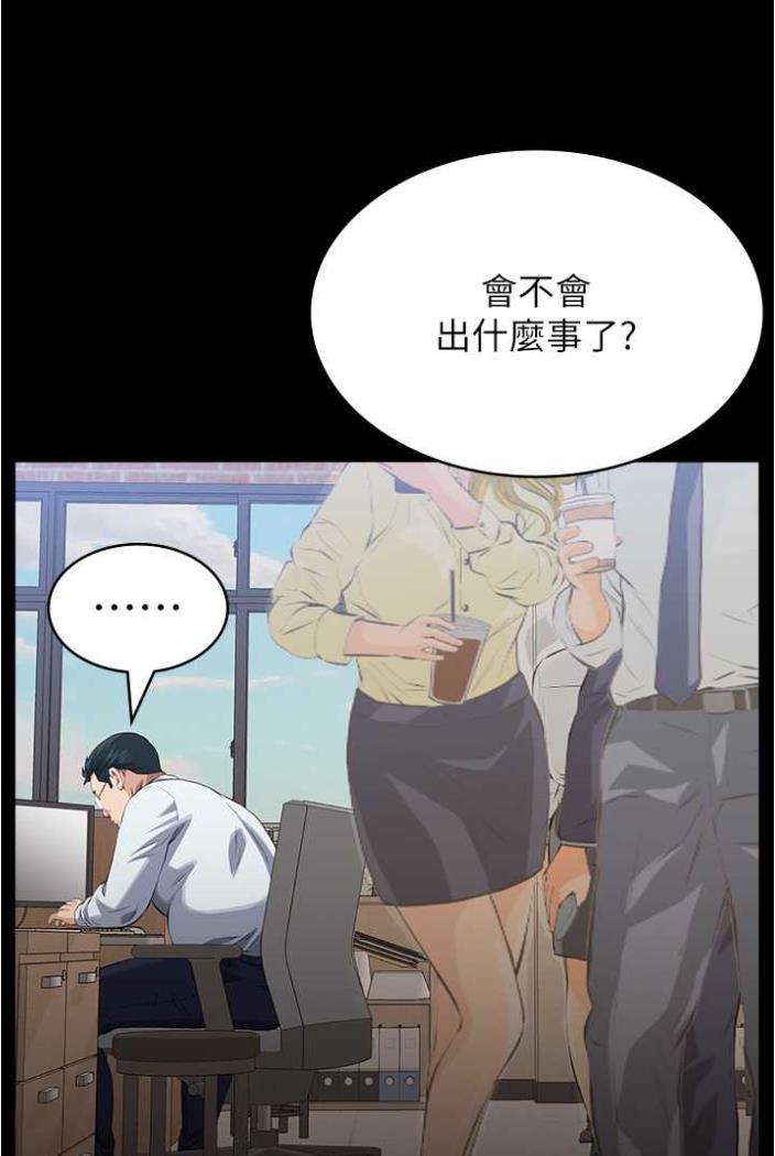143P - 万能履历表