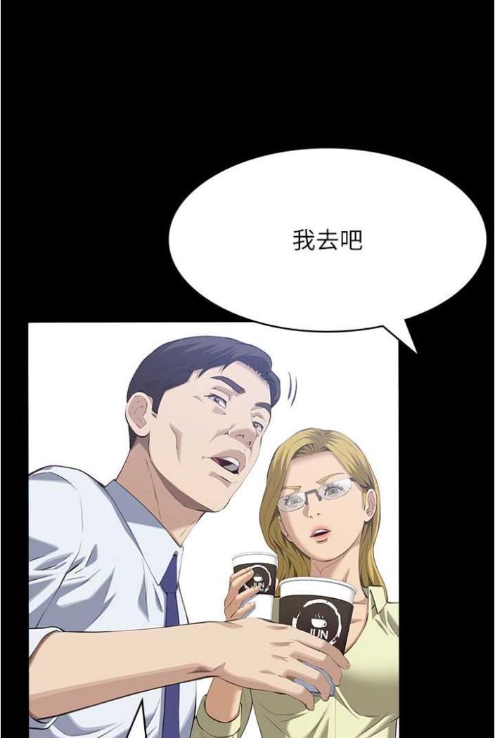 145P - 万能履历表