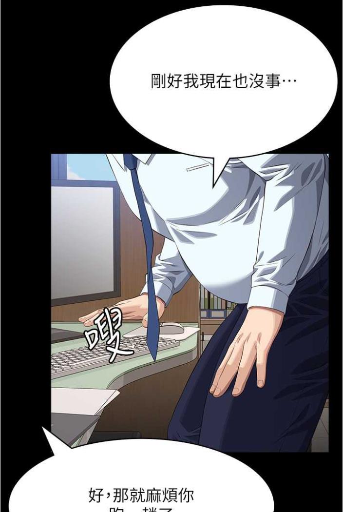 147P - 万能履历表