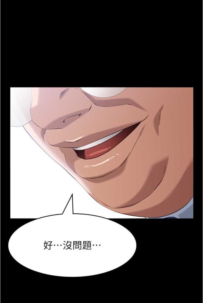 149P - 万能履历表